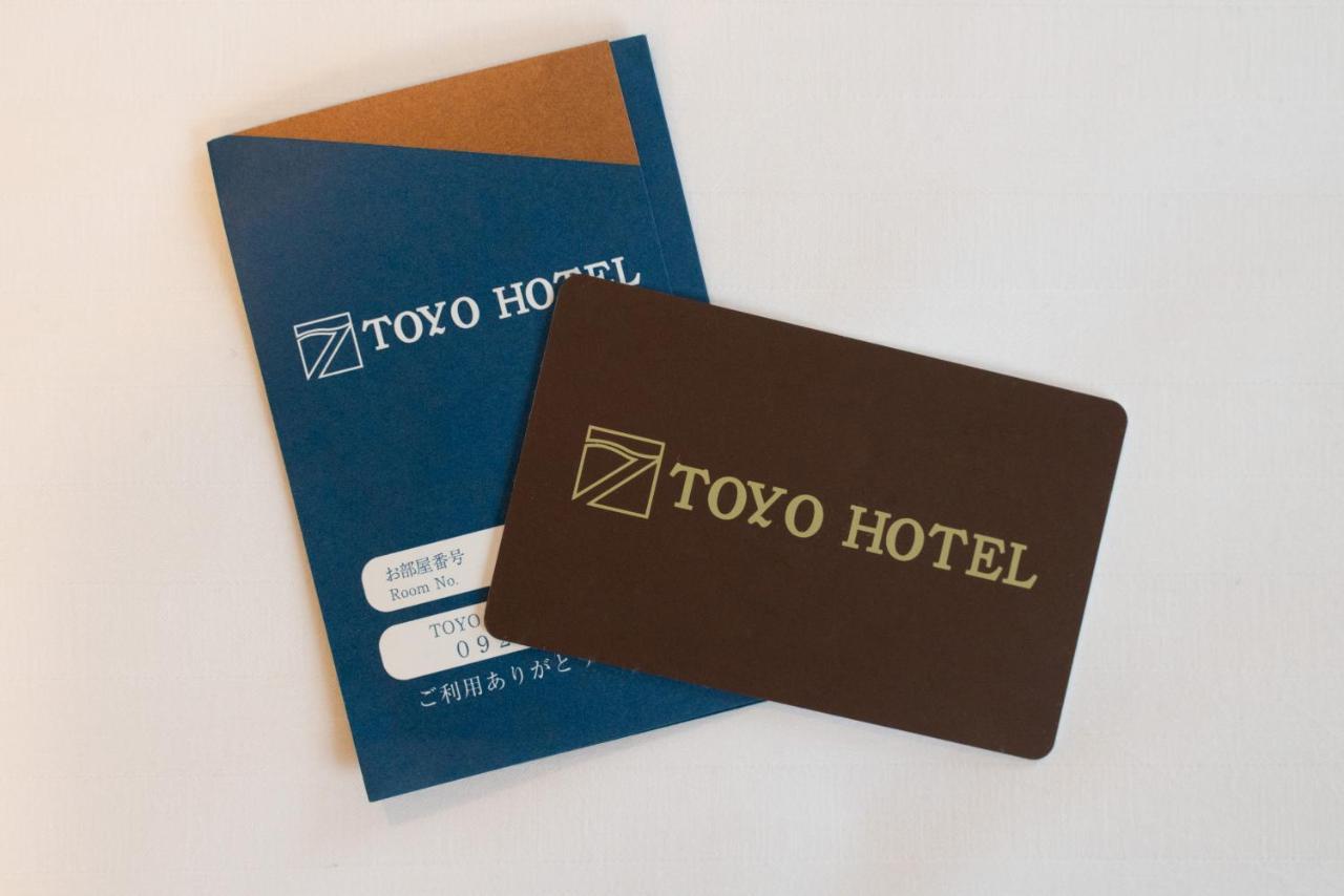 Toyo Hotel Fukuoka  Buitenkant foto